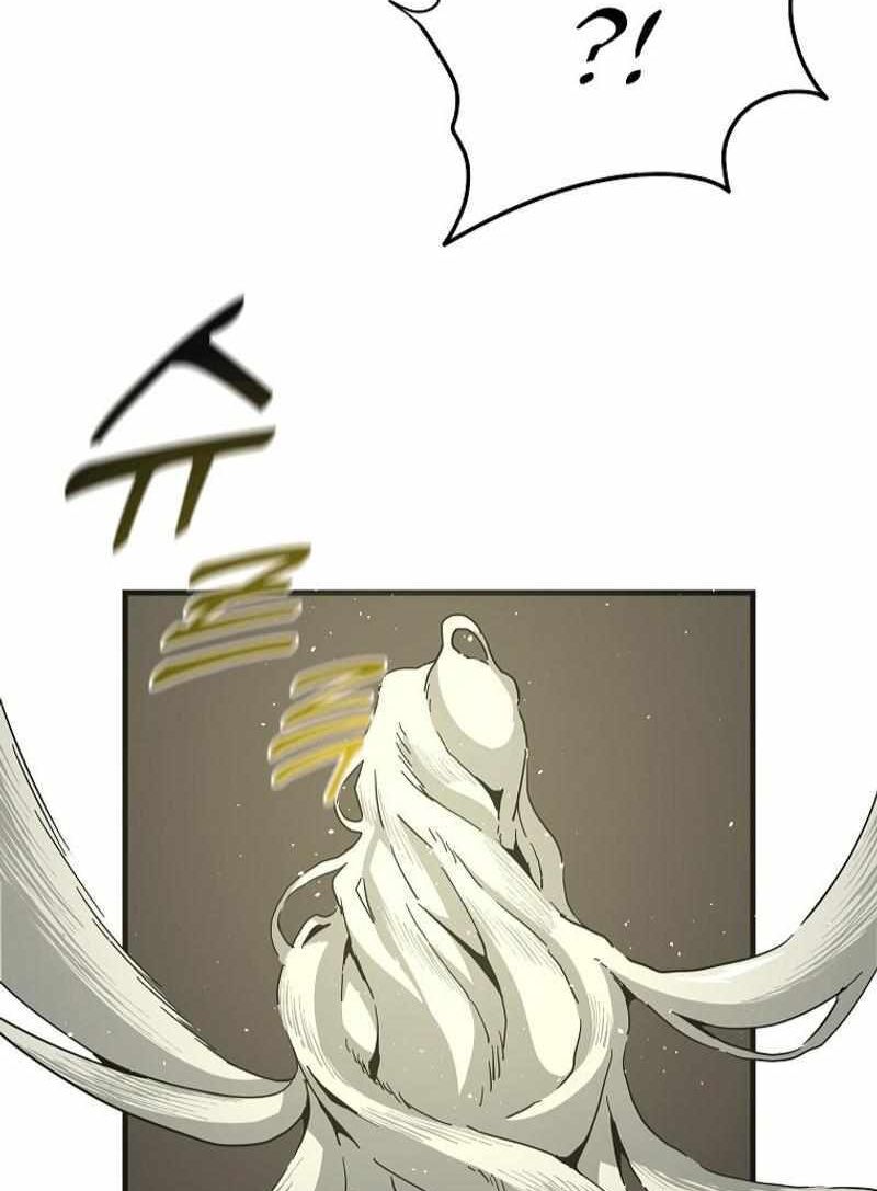 Read Bug Player (en) Manga Online