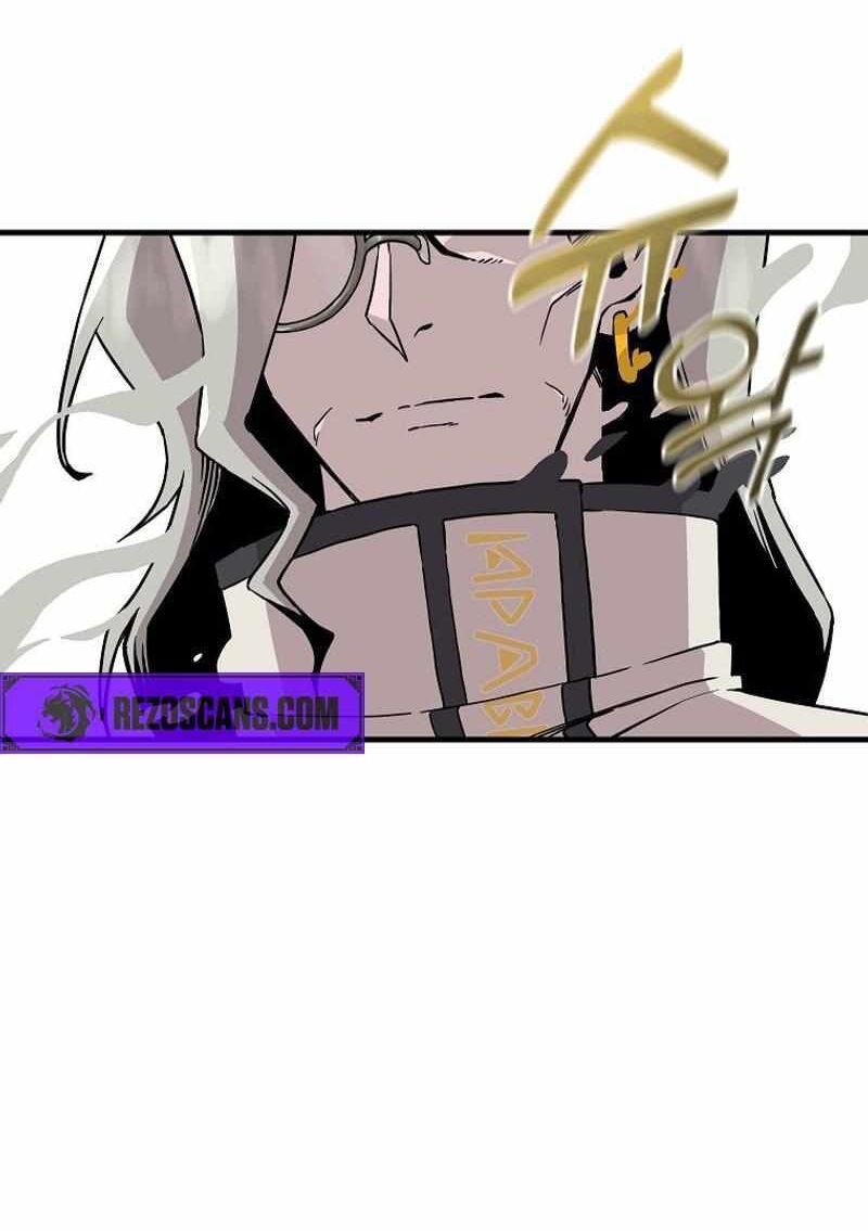 Read Bug Player (en) Manga Online