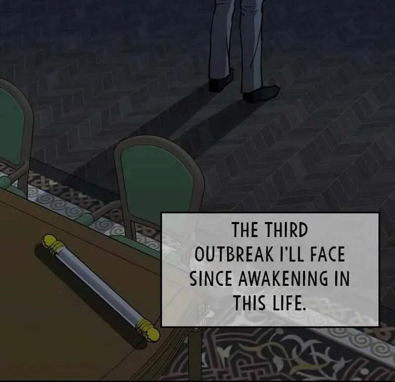 Read Bug Player (en) Manga Online