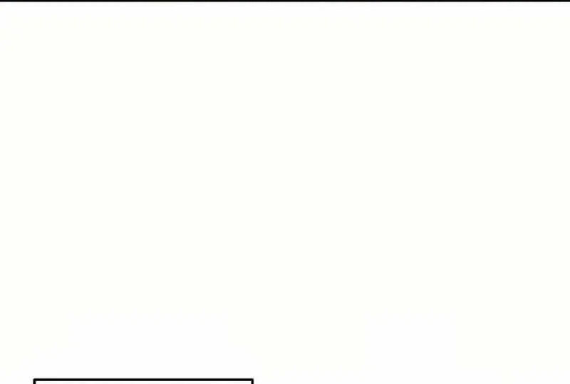 Read Bug Player (en) Manga Online