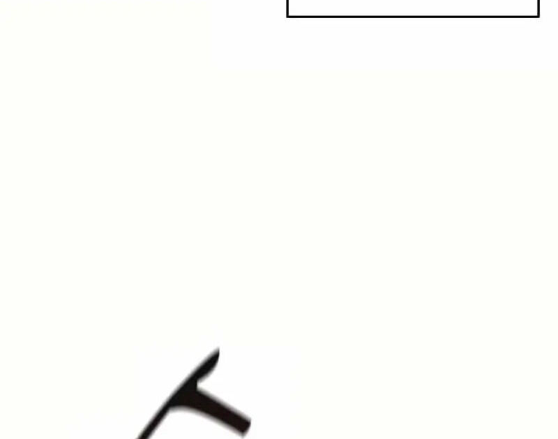 Read Bug Player (en) Manga Online