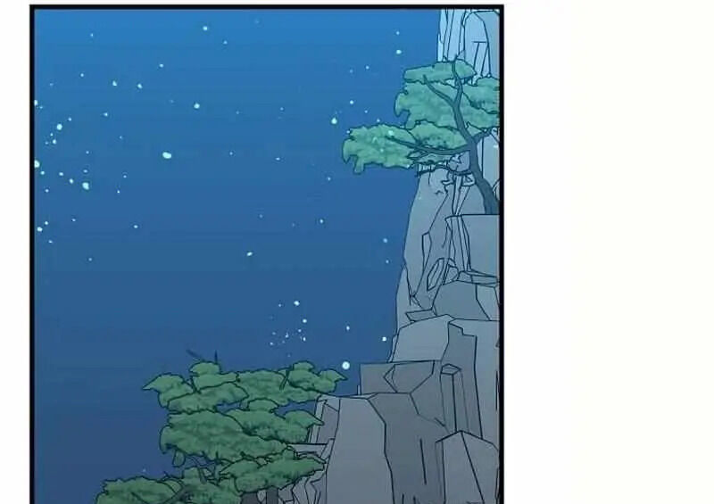 Read Bug Player (en) Manga Online