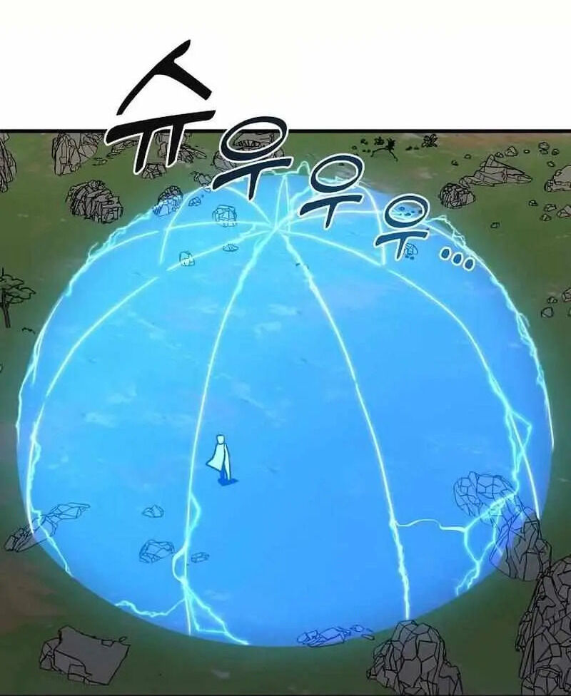 Read Bug Player (en) Manga Online