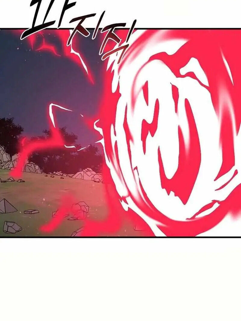 Read Bug Player (en) Manga Online