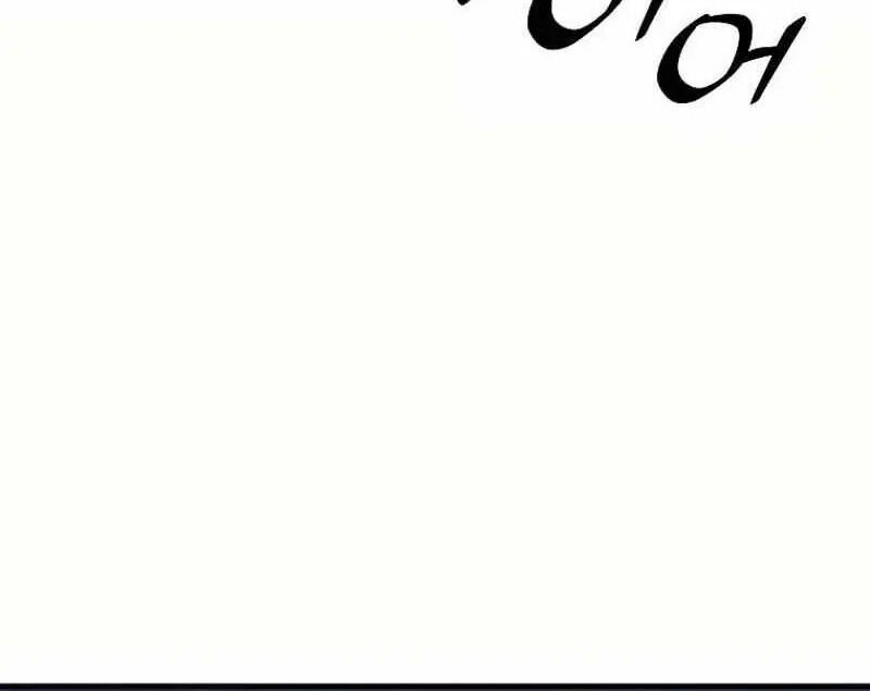 Read Bug Player (en) Manga Online