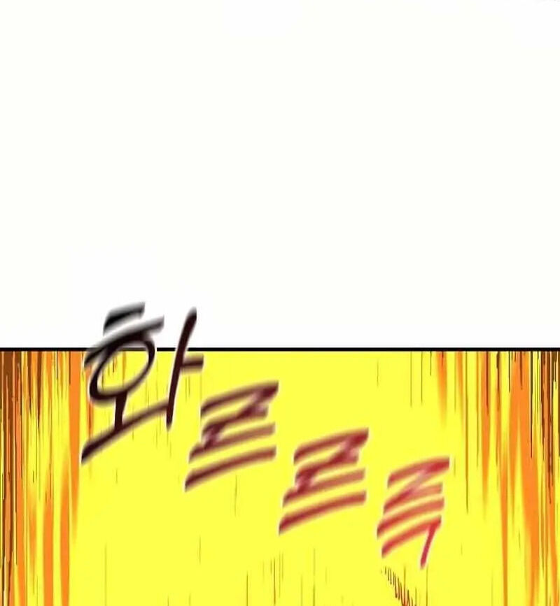 Read Bug Player (en) Manga Online