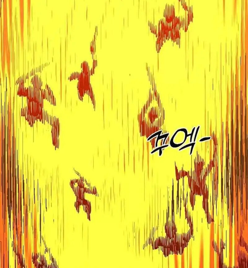 Read Bug Player (en) Manga Online