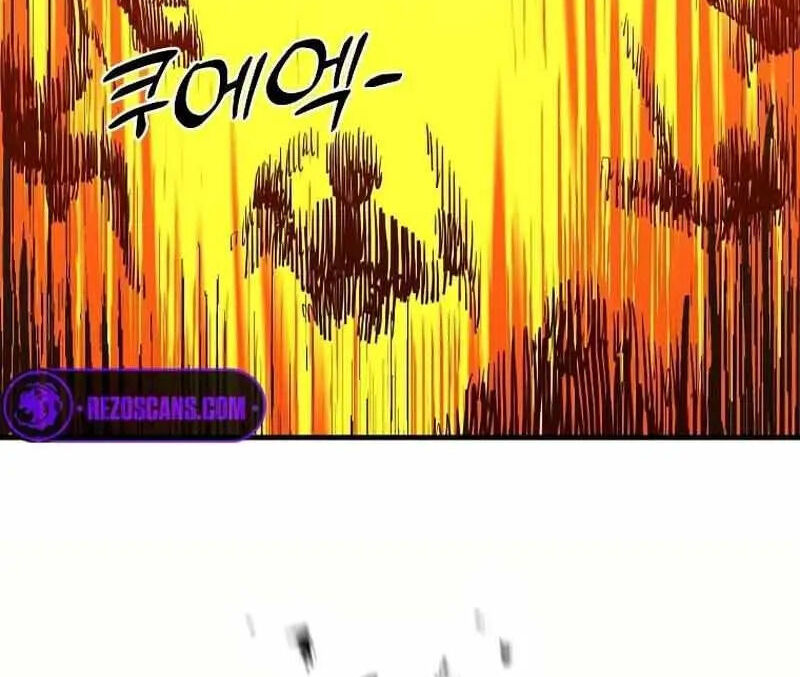 Read Bug Player (en) Manga Online