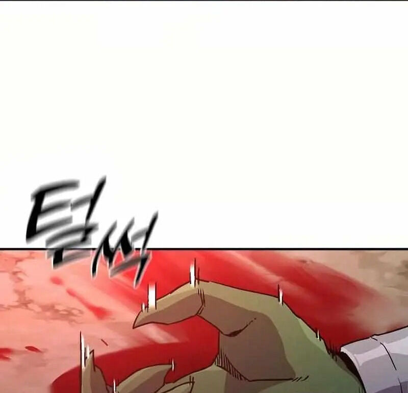 Read Bug Player (en) Manga Online