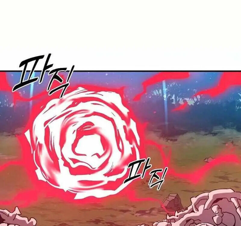 Read Bug Player (en) Manga Online