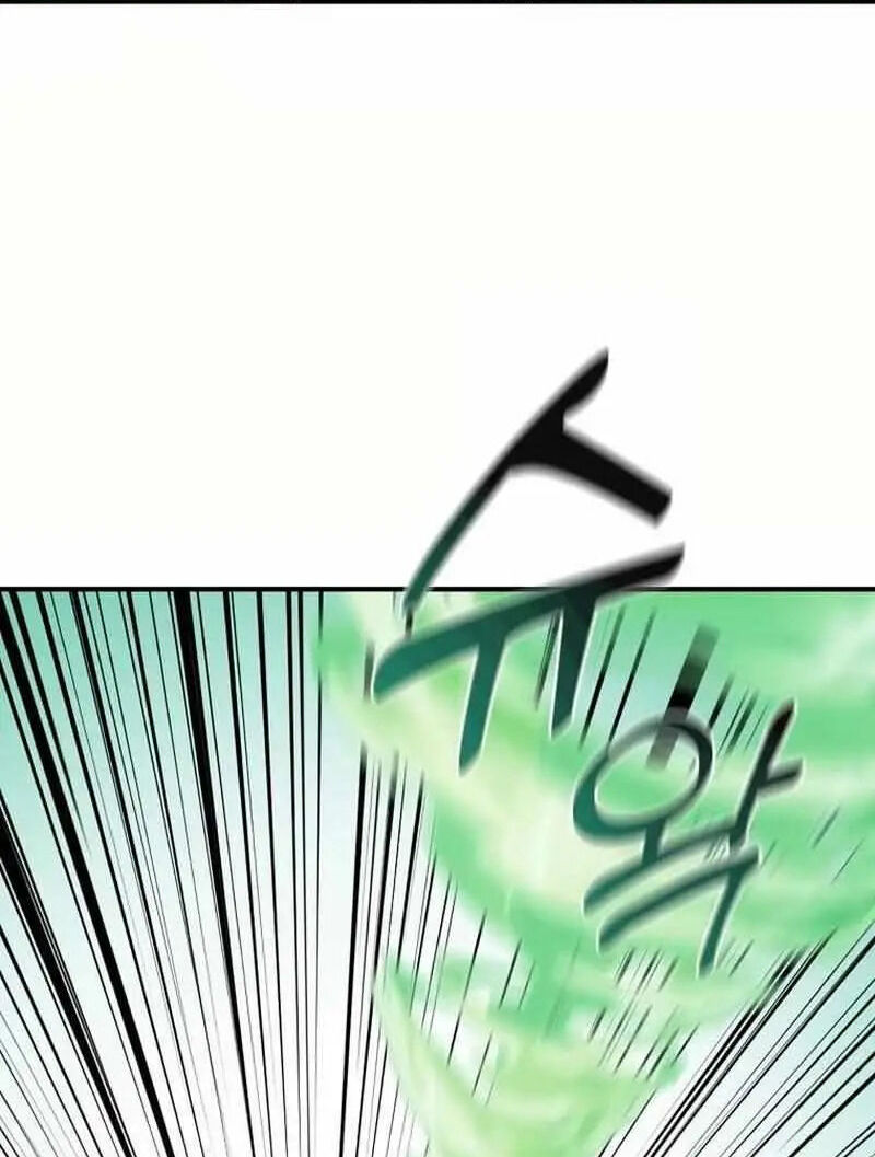 Read Bug Player (en) Manga Online