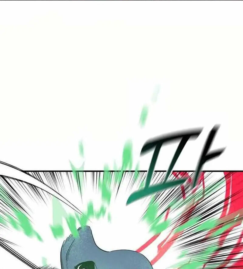 Read Bug Player (en) Manga Online