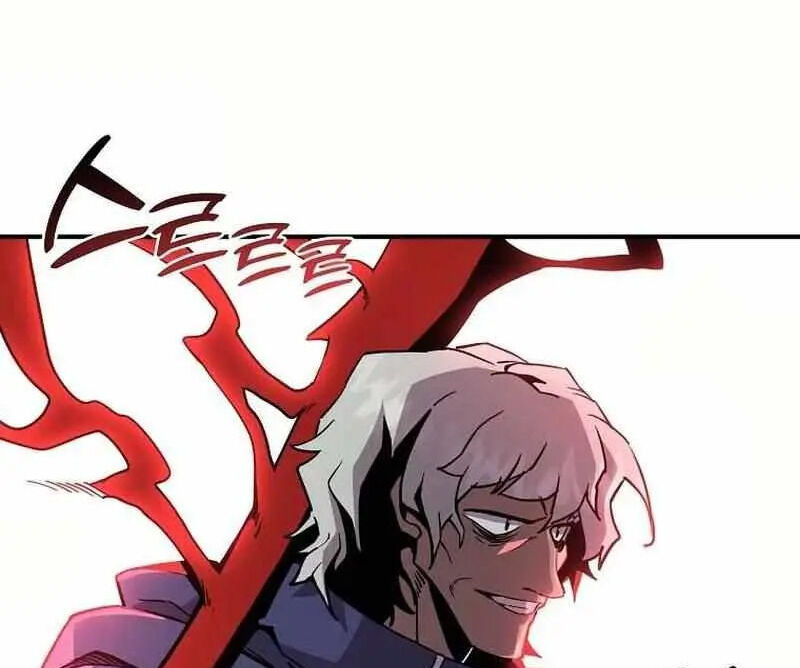 Read Bug Player (en) Manga Online