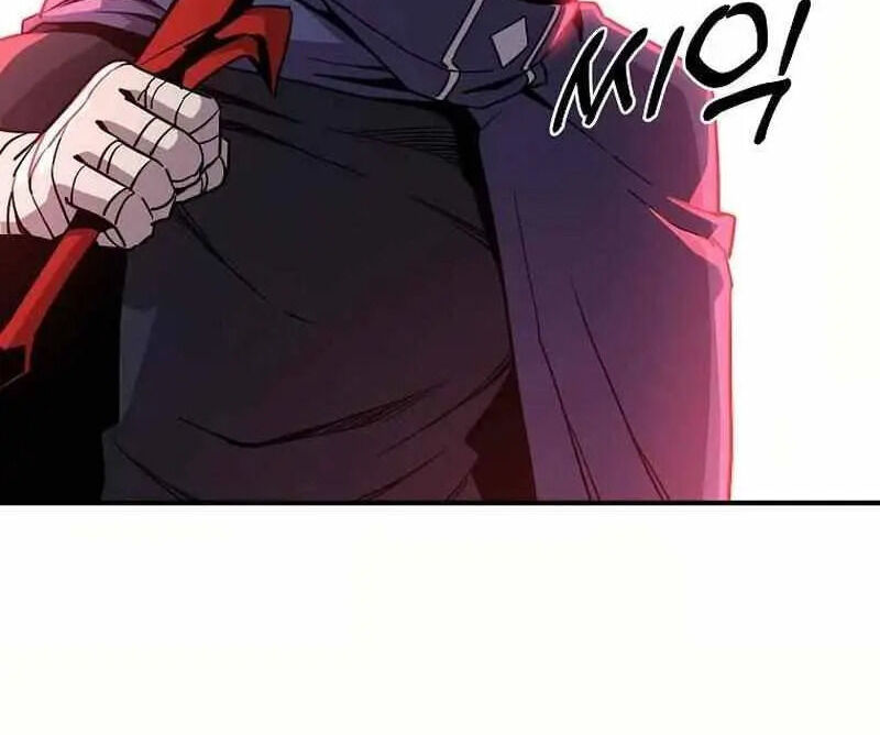 Read Bug Player (en) Manga Online