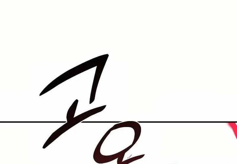 Read Bug Player (en) Manga Online