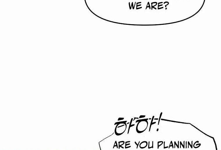 Read Bug Player (en) Manga Online