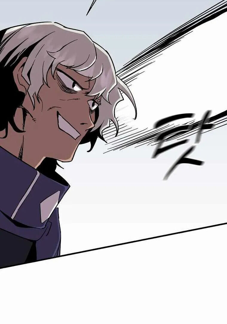 Read Bug Player (en) Manga Online