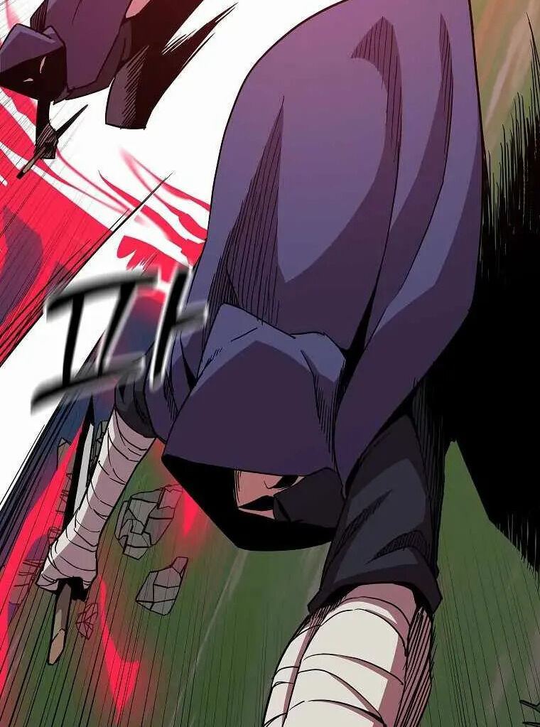 Read Bug Player (en) Manga Online