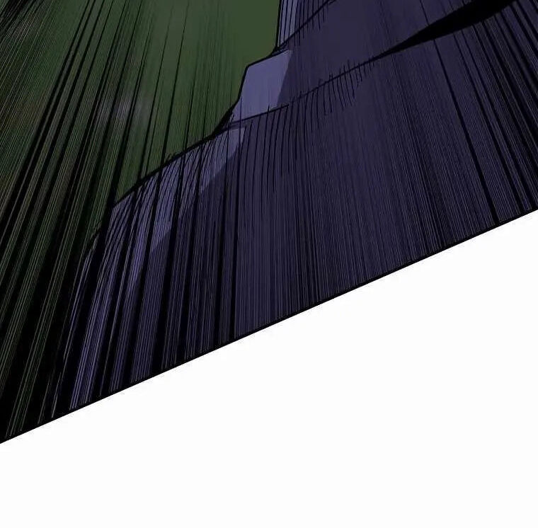 Read Bug Player (en) Manga Online