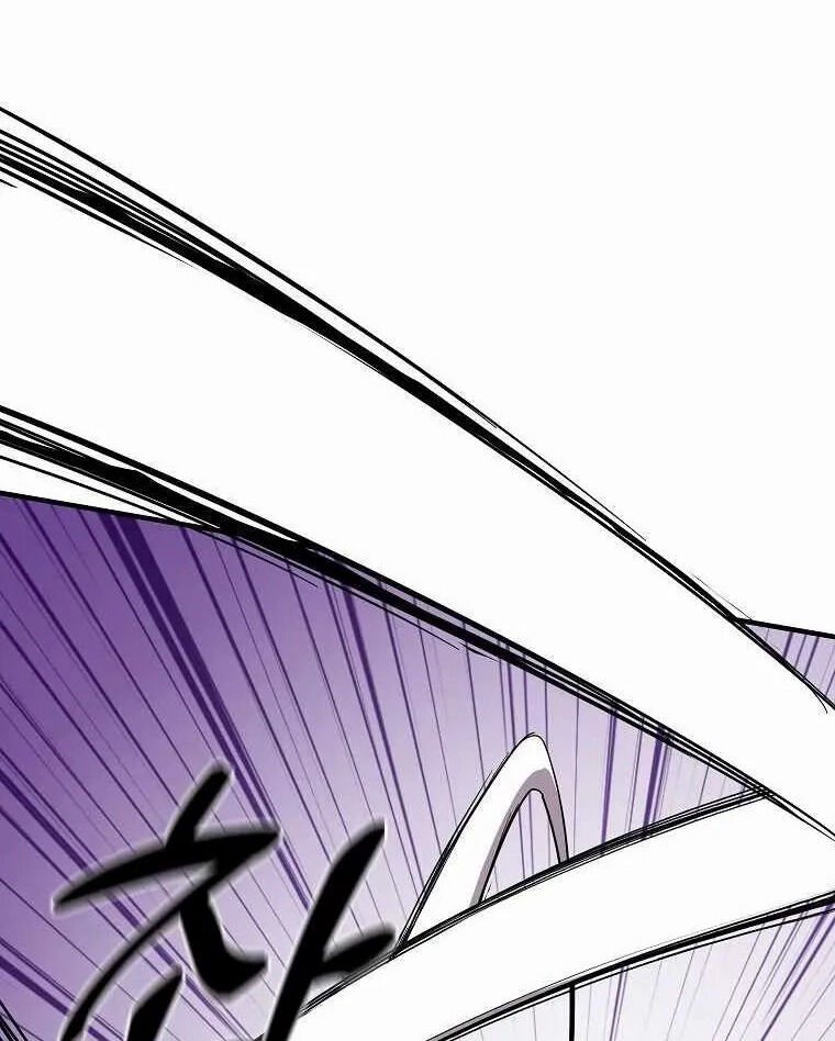 Read Bug Player (en) Manga Online