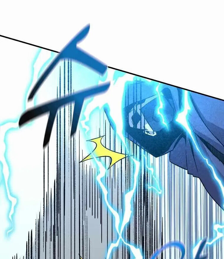 Read Bug Player (en) Manga Online