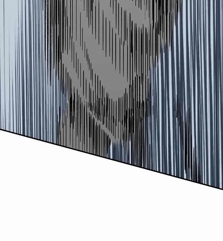 Read Bug Player (en) Manga Online