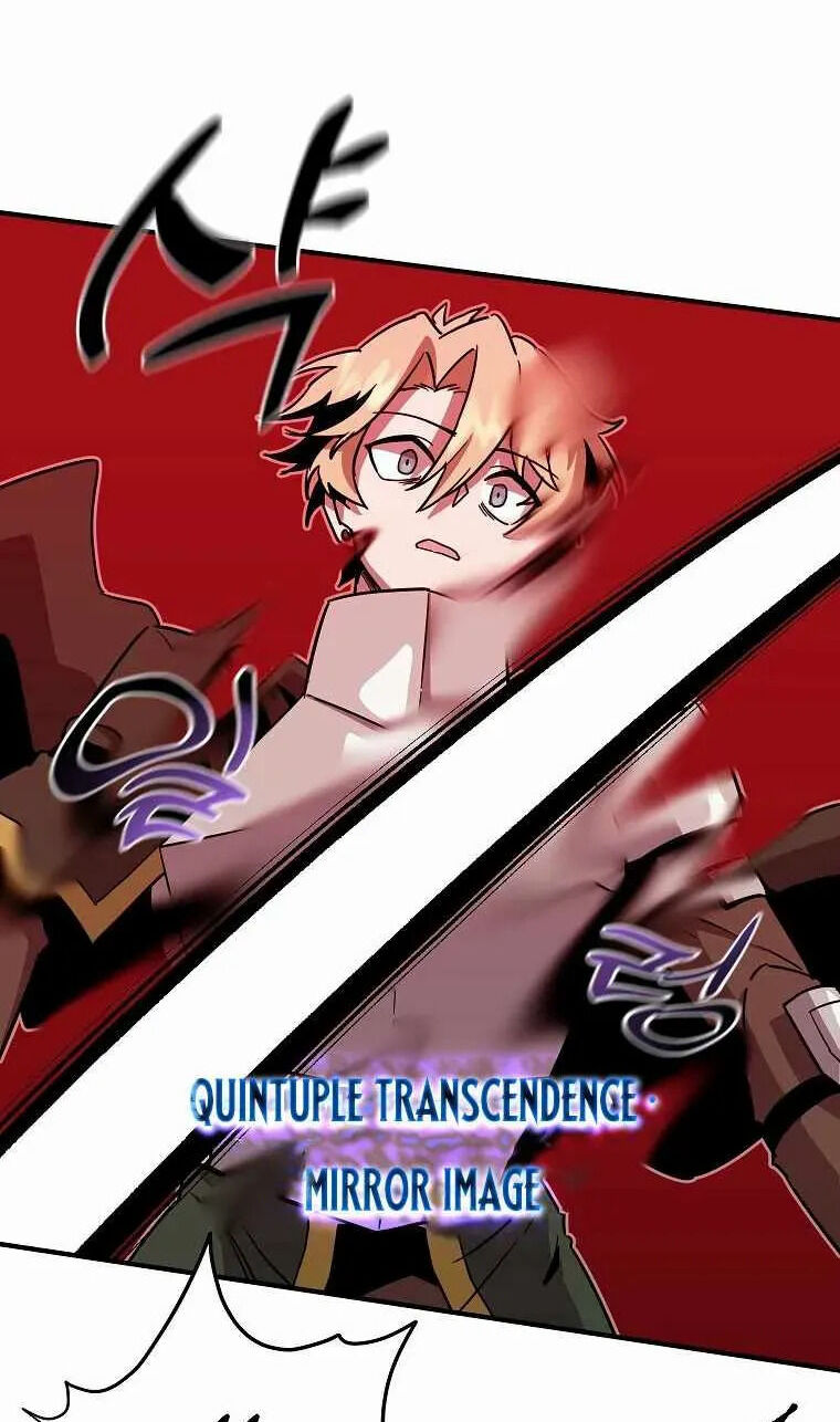 Read Bug Player (en) Manga Online