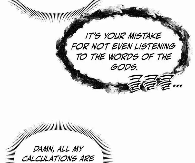 Read Bug Player (en) Manga Online