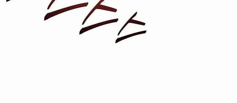 Read Bug Player (en) Manga Online