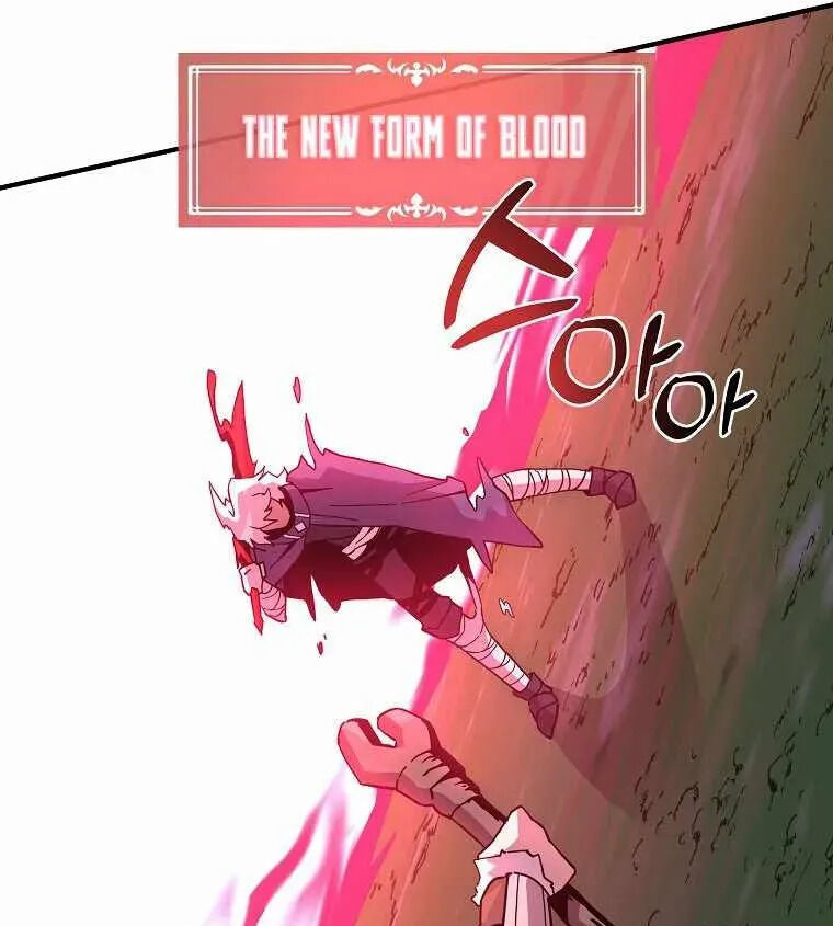 Read Bug Player (en) Manga Online