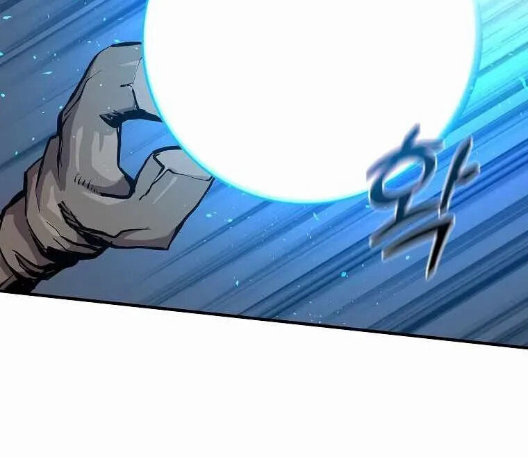 Read Bug Player (en) Manga Online