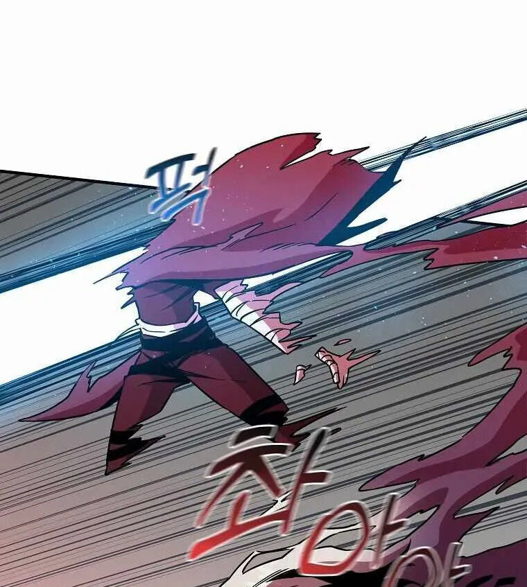 Read Bug Player (en) Manga Online