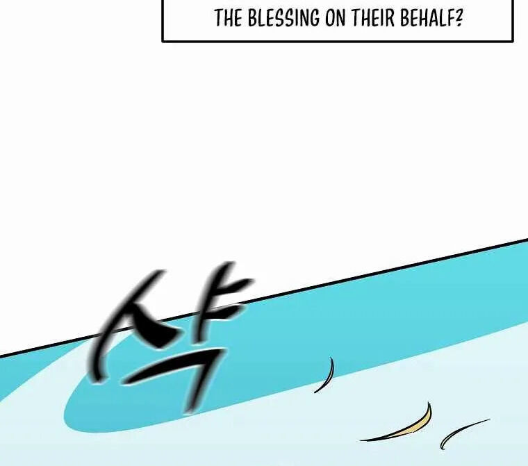 Read Bug Player (en) Manga Online