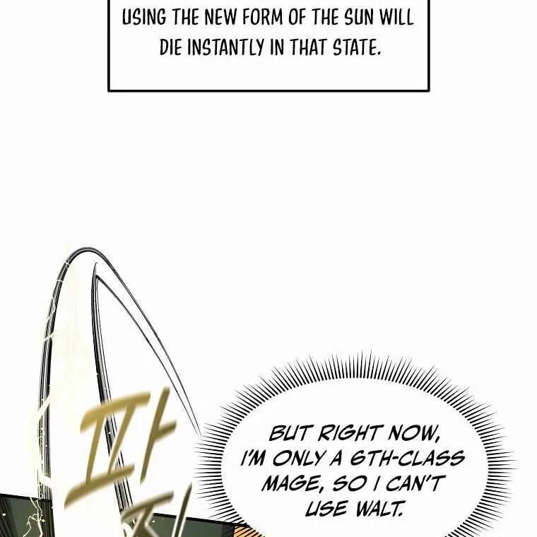 Read Bug Player (en) Manga Online