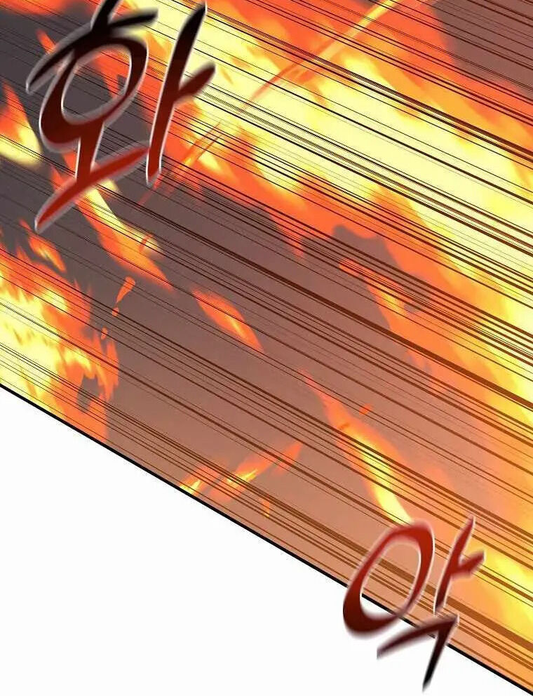 Read Bug Player (en) Manga Online