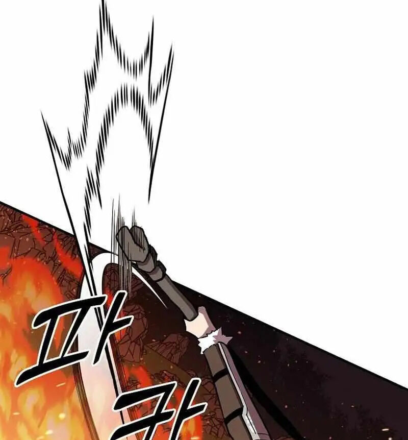 Read Bug Player (en) Manga Online