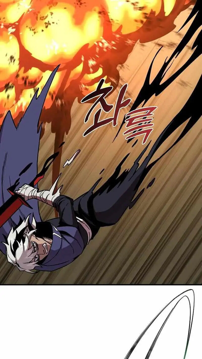 Read Bug Player (en) Manga Online