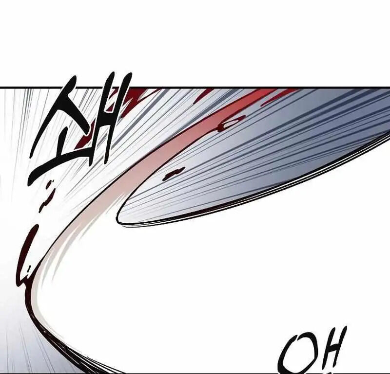 Read Bug Player (en) Manga Online