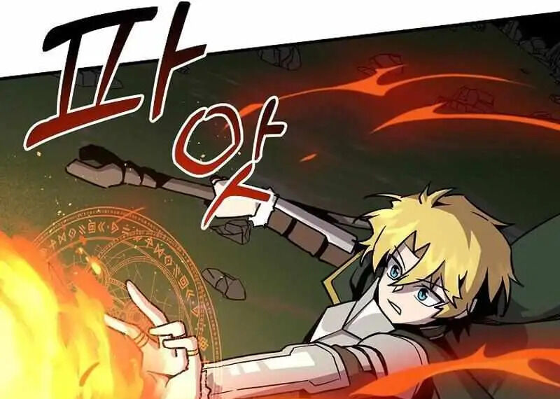 Read Bug Player (en) Manga Online