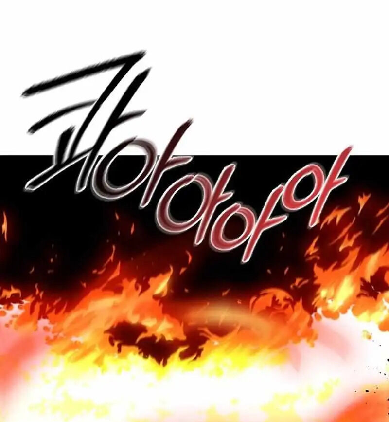 Read Bug Player (en) Manga Online