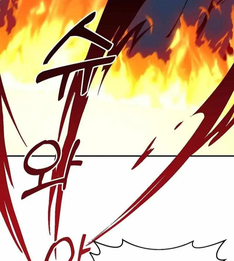 Read Bug Player (en) Manga Online