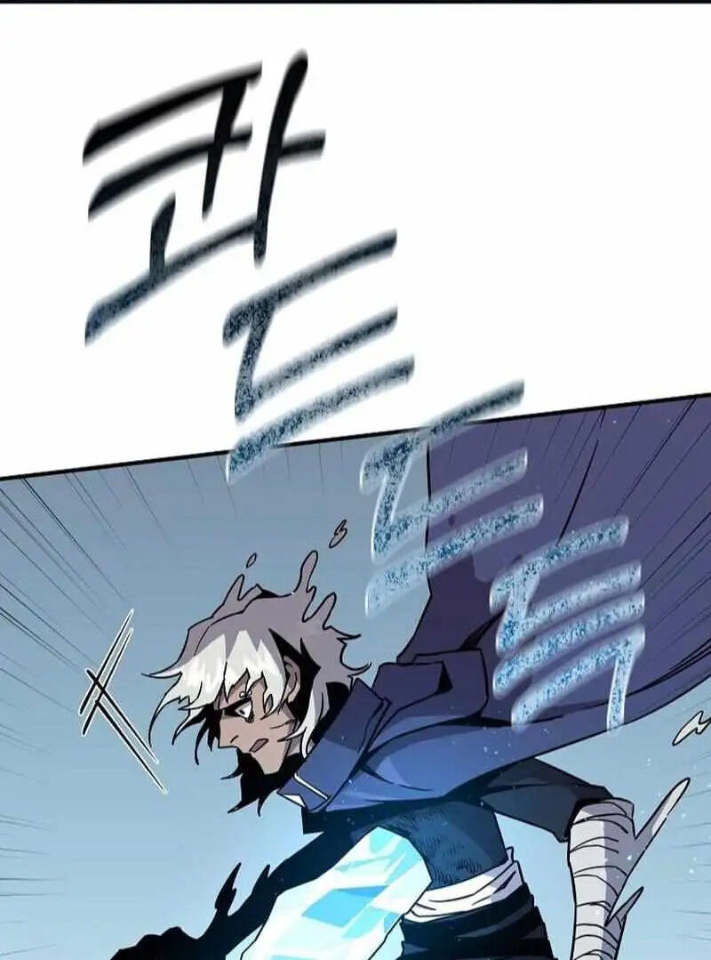 Read Bug Player (en) Manga Online