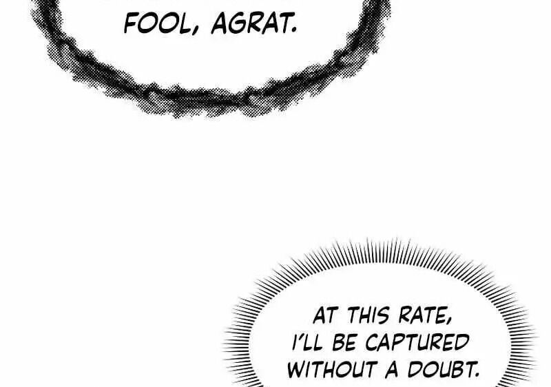 Read Bug Player (en) Manga Online