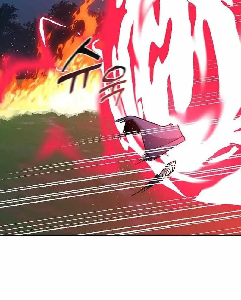 Read Bug Player (en) Manga Online