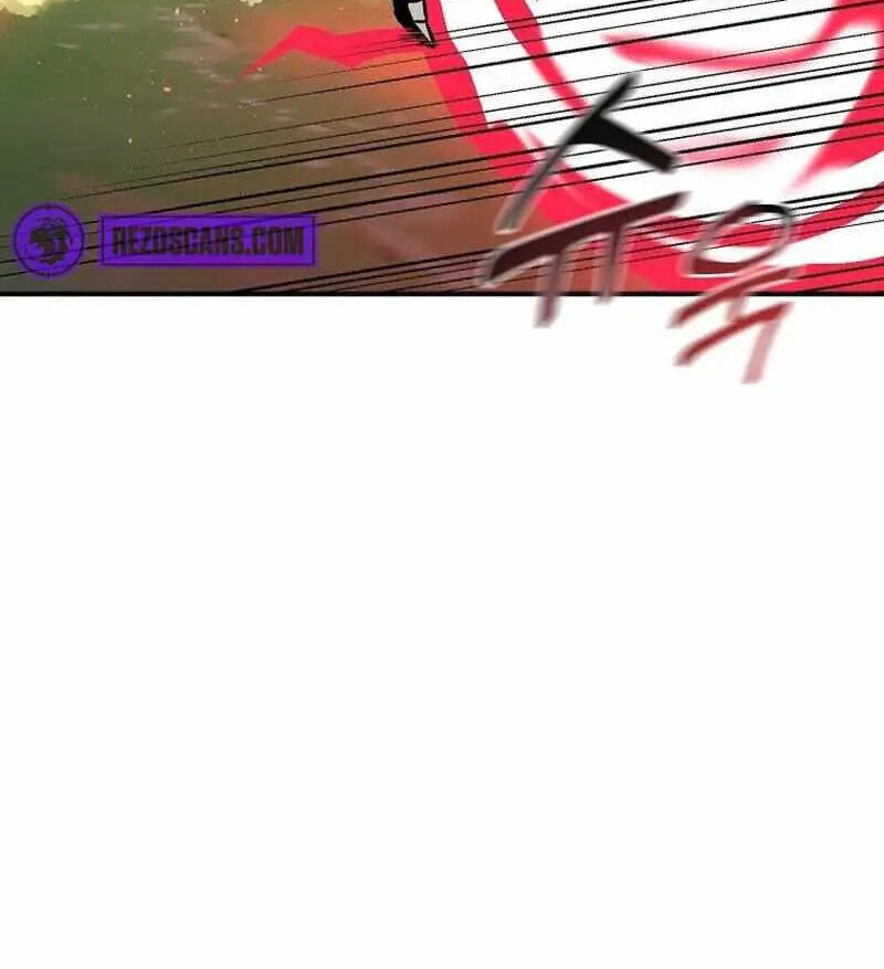 Read Bug Player (en) Manga Online