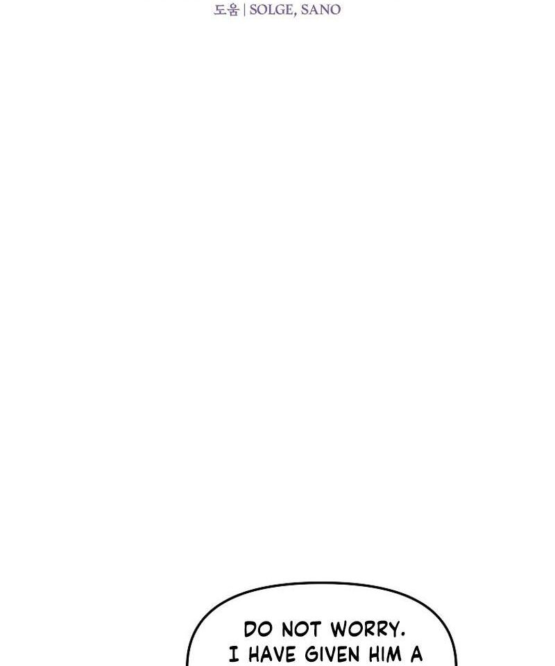 Read Bug Player (en) Manga Online