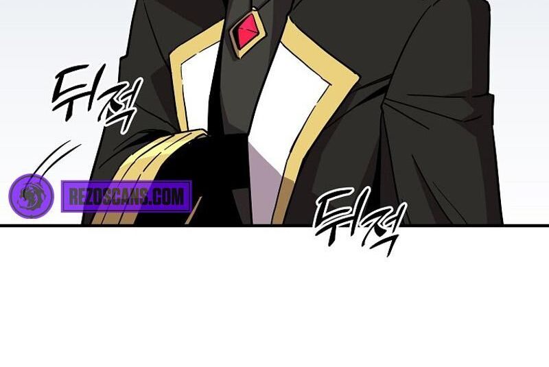 Read Bug Player (en) Manga Online