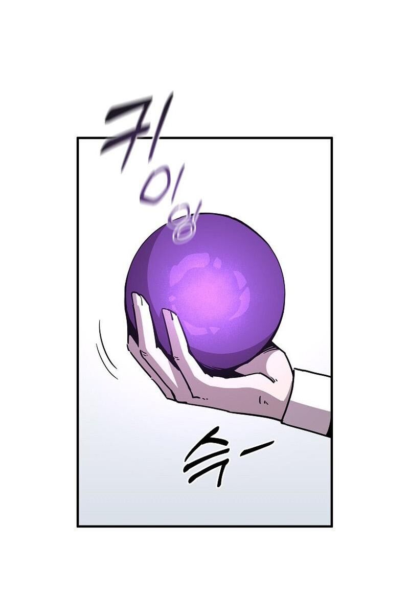 Read Bug Player (en) Manga Online