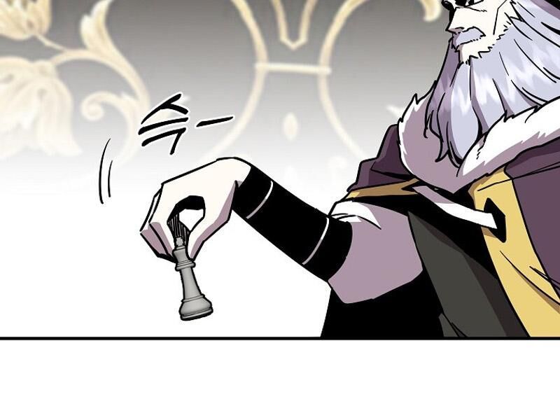 Read Bug Player (en) Manga Online