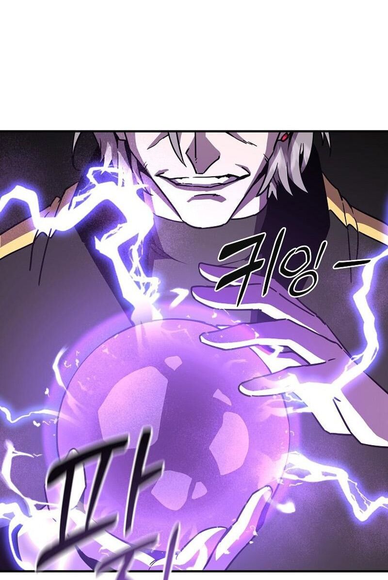 Read Bug Player (en) Manga Online